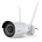 IP камера Reolink RLC-410W