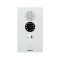 IP-панель виклику Akuvox E21V