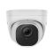 IP камера Reolink RLC-520A