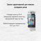 IP-панель виклику 3 Мп Akuvox R29C