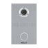 Панель виклику BAS-IP AV-03D silver для IP-домофонів