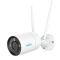 IP камера Reolink W330