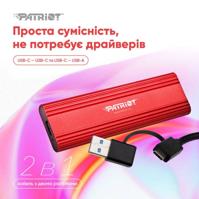 Портативний SSD Patriot Transporter Lite 512GB Type-C (PTPL512GPEC)