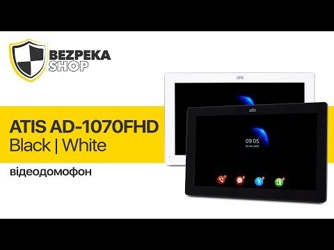 Комплект відеодомофона ATIS AD-1070FHD/T White з підтримкою Tuya Smart + AT-400FHD Silver