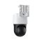 IP камера Reolink TrackMix Series G770