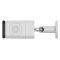 IP камера Reolink P430