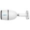 IP камера Reolink Go Series G330
