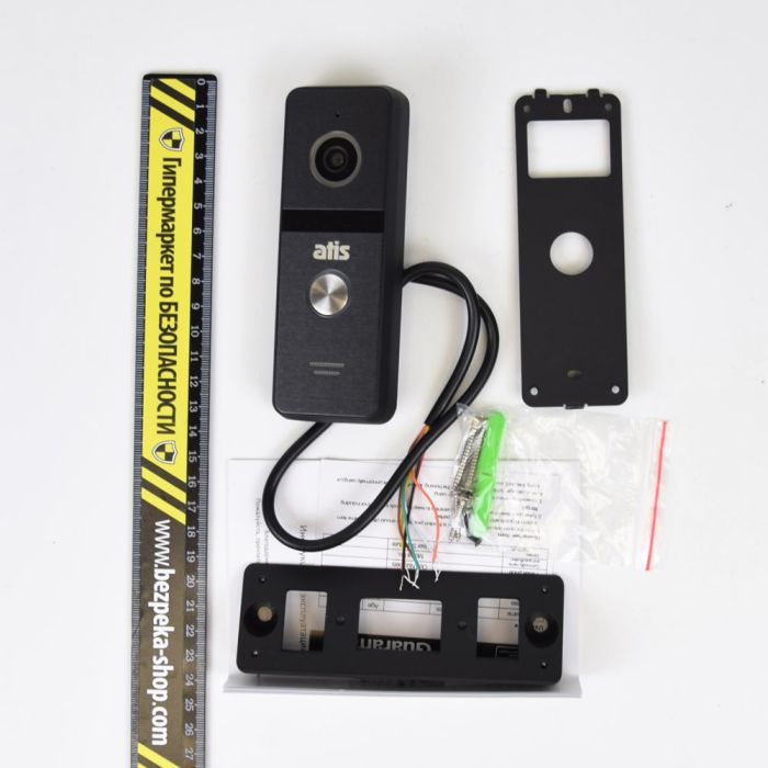 Комплект відеодомофона ATIS AD-770FHD/T-B Kit box: відеодомофон 7" з детектором руху і підтримкою Tuya Smart і відеопанель