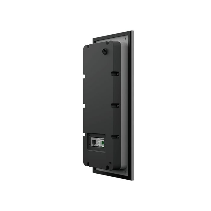 Багатоабонентська IP панель виклику Bas-IP AA-07FB (silver) зі зчитувачем UKEY та розпізнаванням облич для IP-домофонів