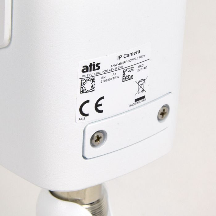 IP-відеокамера вулична 4 Мп ATIS ANW-4MIRP-30W/2.8 Ultra з відеоаналітикою для системи IP-відеоспостереження