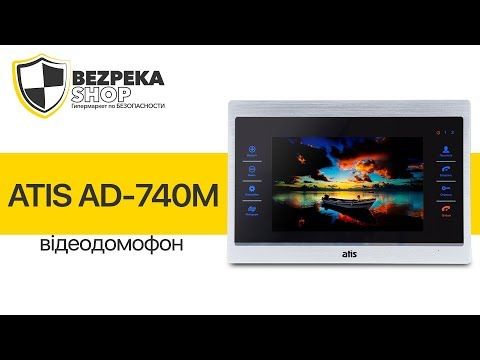 Відеодомофон ATIS AD-740M S-Black