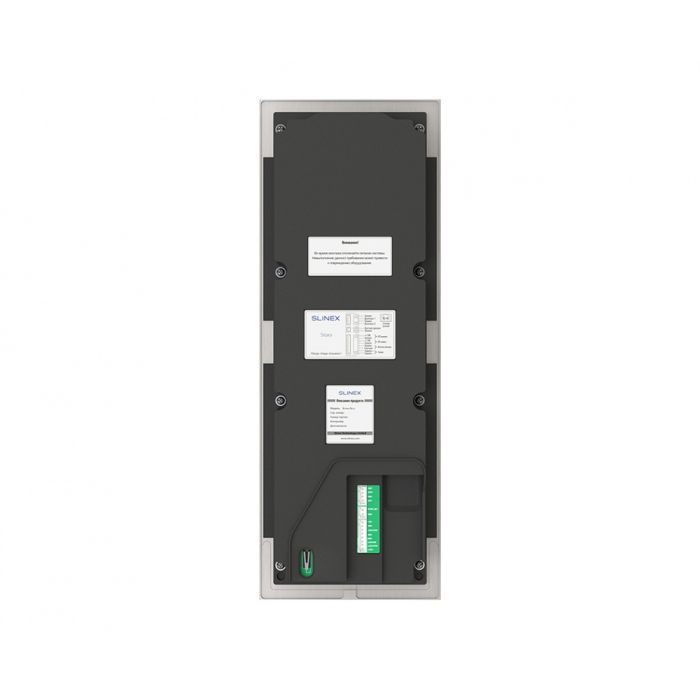 Відеопанель виклику Slinex Sitara Bio (silver) для IP-домофонів