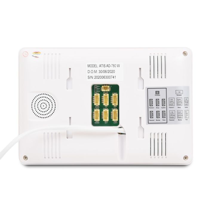 Комплект відеодомофона ATIS AD-780 W Kit box: відеодомофон 7" і відеопанель