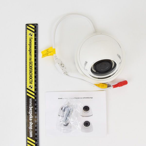 MHD відеокамера ATIS AMVD-4MVFIR-30W/2.8-12Pro для системи відеонагляду