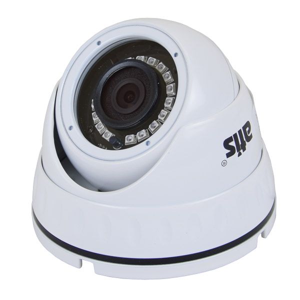 IP-відеокамера ANVD-2MIR-20/2.8 для системи IP-відеоспостереження