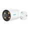 IP камера Reolink CX410