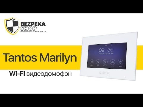 Комплект відеодомофону 7" Tantos Marilyn HD + Tantos Triniti HD