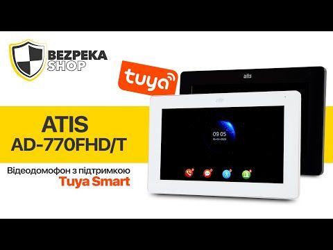 Комплект Wi-Fi відеодомофонa 7" ATIS AD-770FHD/T-Black з підтримкою Tuya Smart + AT-400HD Gold