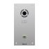 IP панель виклику Bas-IP AV-04FD silver для IP-домофонів