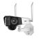 IP камера Reolink Duo 2 WiFi