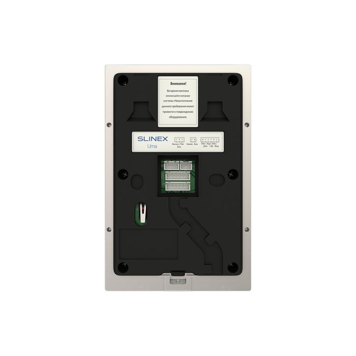 Панель виклику Slinex Uma для IP-домофонів