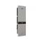 Відеопанель виклику Slinex Sitara Bio (silver) для IP-домофонів
