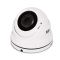 IP-відеокамера ANVD-4MVFIRP-30W/2.8-12A Pro для системи IP відеоспостереження