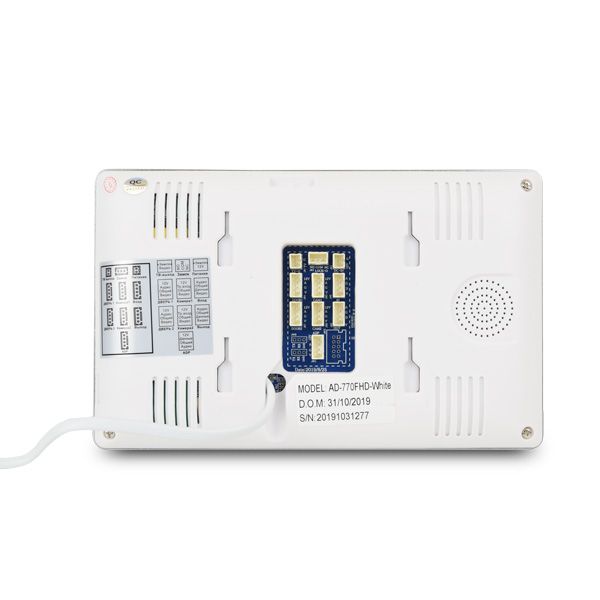 Відеодомофон 7" ATIS AD-770FHD White