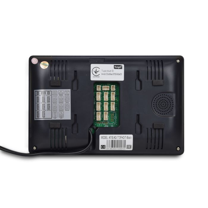 Комплект відеодомофона ATIS AD-770FHD/T-B Kit box: відеодомофон 7" з детектором руху і підтримкою Tuya Smart і відеопанель