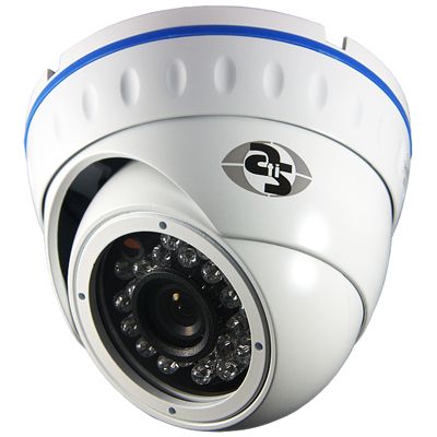IP-відеокамера ANVD-24MIR-20W/3,6 для системи IP-відеоспостереження