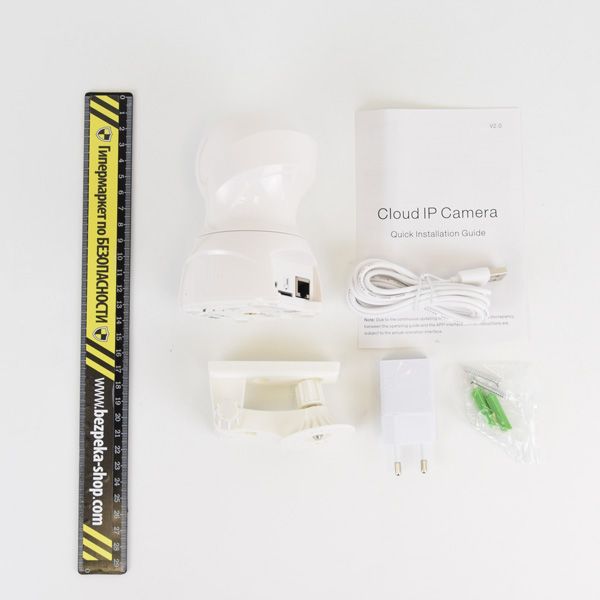 IP-відеокамера поворотна 1 Мп з Wi-Fi ATIS AI-361 (White) для системи відеонагляду