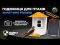 Годівниця для птахів Smart Bird Feeders з інтелектуальною відеокамерою