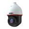 IP - Speed Dome відеокамера 4 Мп Provision-ISR Z6-32IPE-4(IR) (5.6-179.2 мм) з AI функціями для системи відеонагляду