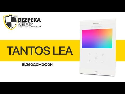 Відеодомофон Tantos Lea 4.3"