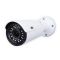 IP-відеокамера ANW-4MVFIRP-40W/2.8-12 Pro для системи IP-відеоспостереження