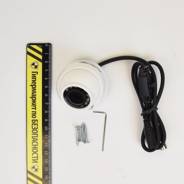 MHD-відеокамера ATIS AMVD-2MIR-10W/2.8 Pro ( V )