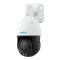 IP камера Reolink P850