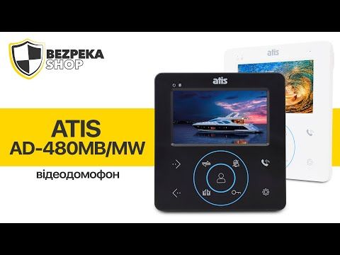 Комплект «ATIS Будинок» – відеодомофон 4" з відеопанеллю для доступу до приміщення за допомогою електромеханічного замка