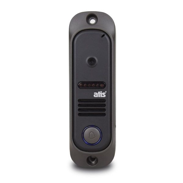Комплект відеодомофона ATIS AD-440MB Kit box