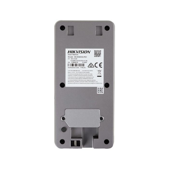 IP-відеопанель 2 Мп з PoE Hikvision DS-KV6103-PE1(C) для IP-домофонів
