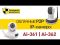 IP-відеокамера поворотна 1 Мп з Wi-Fi ATIS AI-361 (Gray) для системи відеоспостереження