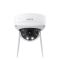 IP камера Reolink W437