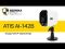 Автономна Wi-Fi IP-відеокамера вулична 2 Мп ATIS AI-142B+Battery для системи відеонагляду