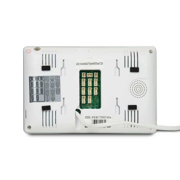 Комплект відеодомофона ATIS AD-770FHD/T-W Kit box: відеодомофон 7" з детектором руху і підтримкою Tuya Smart і відеопанель