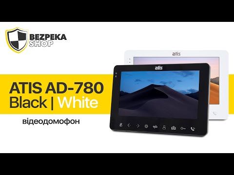 Комплект «ATIS Консьєрж 1» – відеодомофон 7" з відеопанеллю, контролер-зчитувач, електромагнітний замок для організації контролю доступу для однієї точки проходу по брелоках EM-Marine