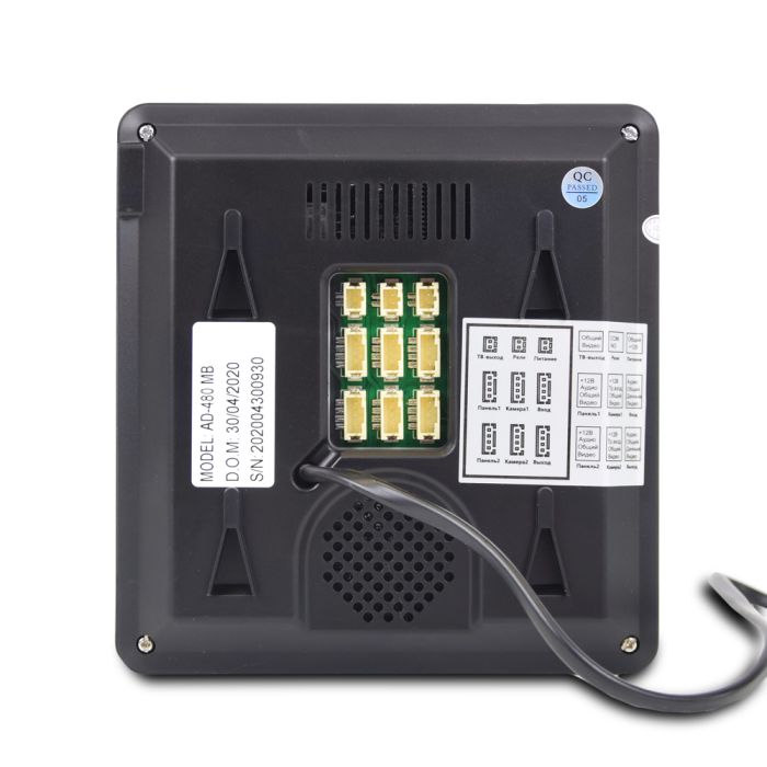 Комплект відеодомофона ATIS AD-480MB Kit box