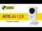 IP-відеокамера 1 Мп з Wi-Fi ATIS AI-123 для системи відеоспостереження