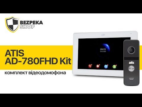 Bідеодомофон 7" ATIS AD-780FHD-Black з детектором руху і записом відео