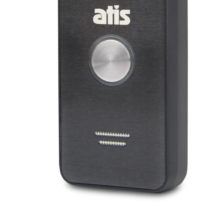 Комплект відеодомофона ATIS AD-770FHD/T-B Kit box: відеодомофон 7" з детектором руху і підтримкою Tuya Smart і відеопанель