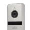 Комплект відеодомофона ATIS AD-1070FHD/T White з підтримкою Tuya Smart + AT-400FHD Silver